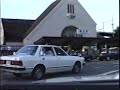 国立駅1986年