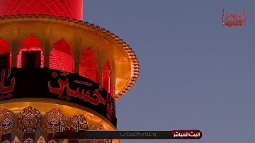 الشيخ سلام الرماحي - القرآن الكريم