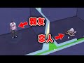 人を閉じ込めて強制的に親友と恋人を作るシムズ4【The Sims4】
