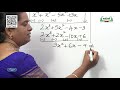 10th Maths Algebra GCD of Polynomials Unit 3 Part 1 Kalvi TV