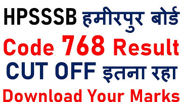 HPSSSB Hamirpur Latest Result Out | Post Code 768 | 5th Feb 2021 |