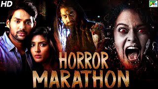 Horror Movies Marathon | New South Hindi Dubbed Movies 2020 | Bhayaanak Maya Mall Bhoot Ka Khel