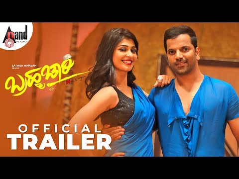 Bramhachari | 2K Trailer | Sathish Ninasam | Aditi Prabhudeva | Dharma Vish | Uday K Mehta