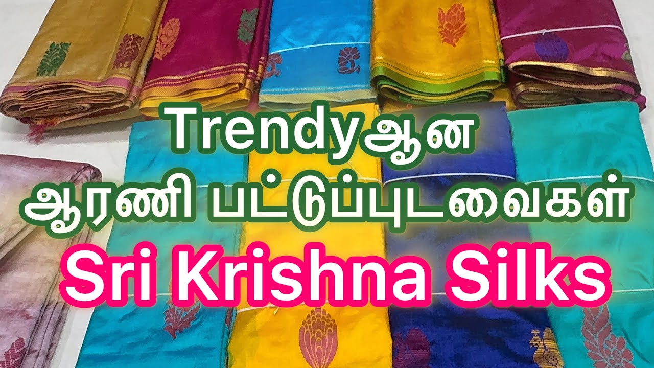 Trendy silk sarees | Arni | Sri Krishna silks Arni #nandhinivibes #silksarees #arni