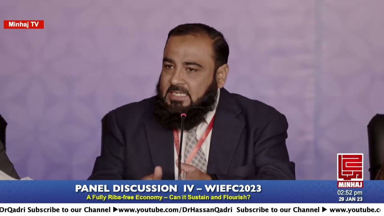 Riba Free Economy: Can it sustain and flourish? 