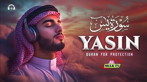 Surah Yasin (Yaseen) سورة يس | Lofi Quran for Spiritual Calm and Deep Relaxation | #surahyaseen