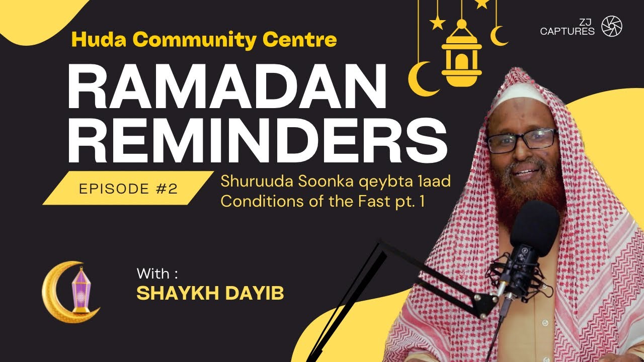 Ramadan Reminders | Ep. 2 | The Conditions of the Fast pt. 1 - YouTube