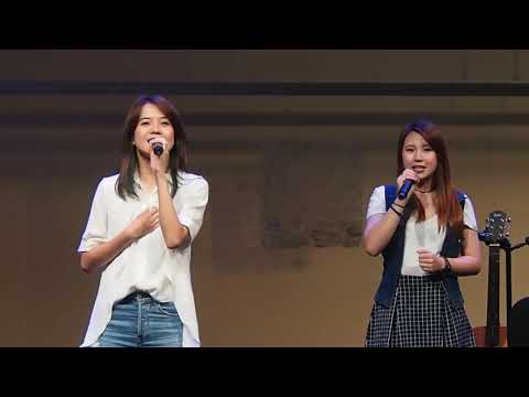 ChiliTomato - 好喜欢你，嫁给我吧 - Huayi 2017