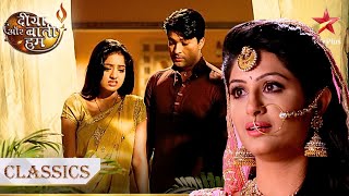 Kaun kholega Sooraj ke saath apna vrat? | Diya Aur Baati Hum