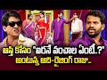 Hyper Aadi Top 5  Skits in 2021 | Jabardasth | 14th November 2023 | Hyper Aadi, Naga Babu, Roja