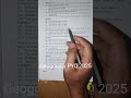 Geography PYQ 2025 #class12