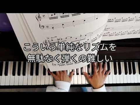 [1日1曲]クロノトリガー みどりの思い出[バイエル程度]310日目