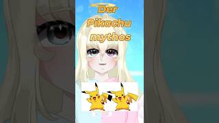 Es stimmt doch?! :0 #vtuber #german #pokemon #pikachu #mythos