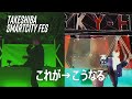 SKY-HI リアルと仮想の半生ライブ【竹芝スマートシティーフェス】