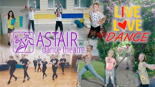 LIVE, LOVE, DANCE| June,1 2022| ASTAIR DANCE THEATRE| Antytila - Бери своє (Take yours)