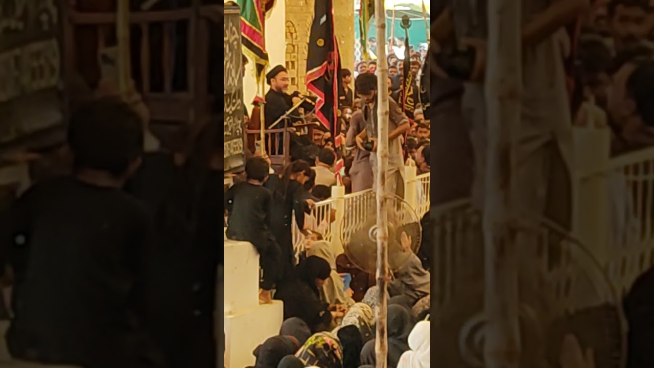 Allama ShahenShah Hussain Naqvi |Darbar Shah Shams Multan 