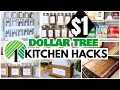 DOLLAR TREE DIY KITCHEN HACKS ($1 affordable high-end and easy diys)