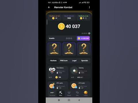 Т-98 комбат. Scorpions combos mk9 ps3. Комбат т-98 милитари. Kombat как работает. Комбат т-98 салон.