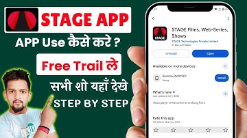 Stage App Use Kaise Kare | Stage App Kaise Chalayen | Stage App 7 Days Trial Kaise Use Kare