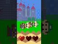 Jump Challenge: Mario and Luigi vs Bowser #shortvideo #mario #games #animation #minecraft #memes