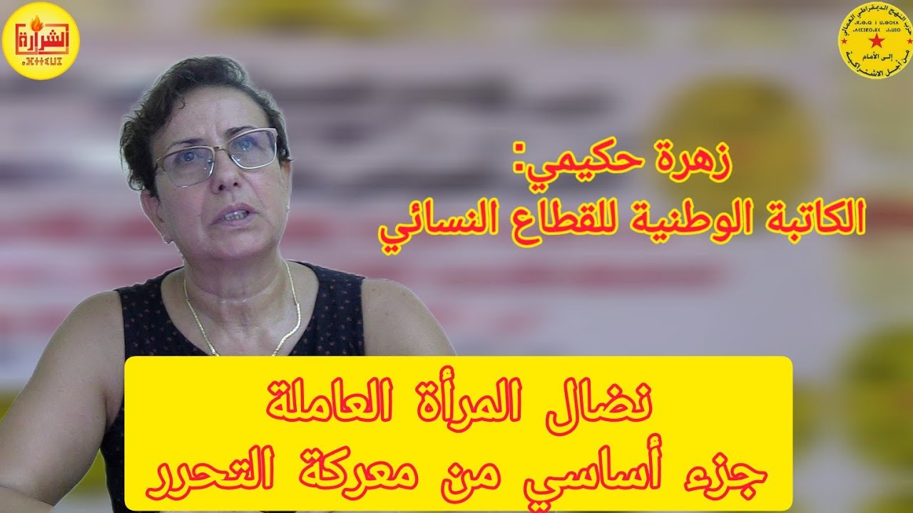 ������� ���� ����� ������� ������� ������ �������: ���� ������ ����� �� ������ ������
 - نشر قبل 13 دقيقة