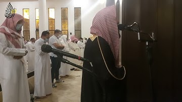 تلاوه خاشعه للشيخ محمد اللحيدان في ليلة من أجمل ليالي رمضان 1442هـ💜🕊️