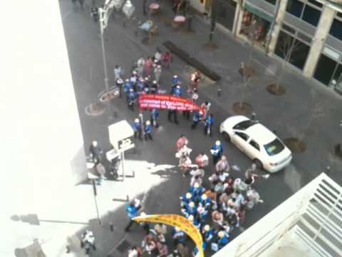 right outside my window - The JewPanese people of israel are calling david aptaker to rule them