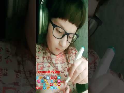 1 сентября 2050