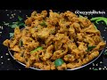 Aaloo Ki Crispy Pakodi/Aaloo Methi Ki Pakodi/ Iftar Special Aaloo Ki Pakodi