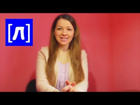 Ребенок плохо говорит с з ц. В четыре года ребенок плохо говорит.