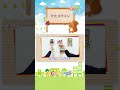 ◆本編はこちら↑↑　かたづけマン ♪　みんなで歌おう02