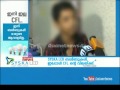 Police beaten class student 2014