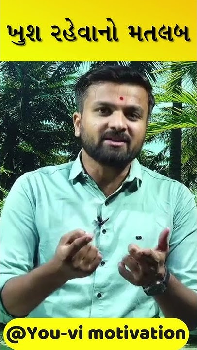 what-does-it-mean-to-be-happy-by-sahil