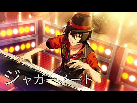 【あんスタMAD】ジャガーノート『オールキャラ』