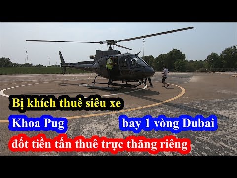 Video: Thuê Thuyền tại Mumbai: Thuê Du thuyền bằng cách nào và ở đâu