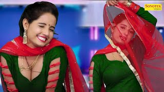 Sunita Baby Dance :- Ghunghat Me Chand Sa Mukhda_घूँघट में चाँद सा मुखड़ा I New Dance I Sonotek Masti