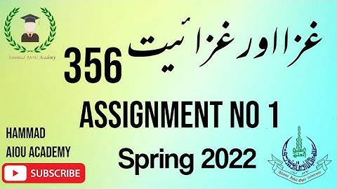 AIOU FA 356 Solved Assignment Spring 2022 Assignment No 1 || Hammad AIOU Academy
