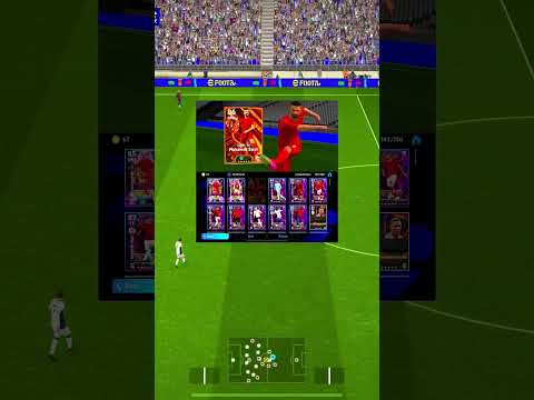 برنامج الحظ Vpn الحظ Efootball بيس موبايل 