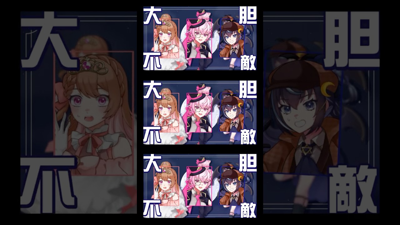 ムーンライト・フィナーレ/DiceNotes (cover)【歌ってみた】 #vtuber #dicenotes