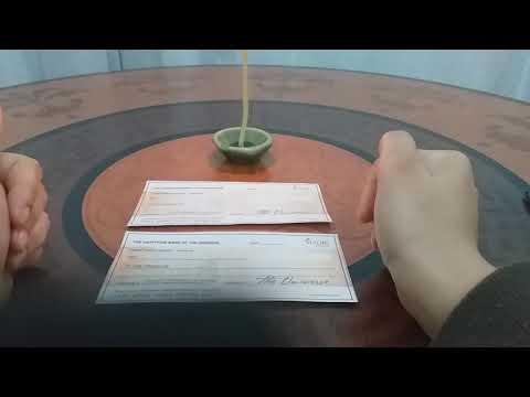 ჯადოსნური ჩეკი.