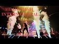 ИВАНУШКИ INTERNATIONAL - Где-то (Москва, MTC Live Hall, 15.04.2023)