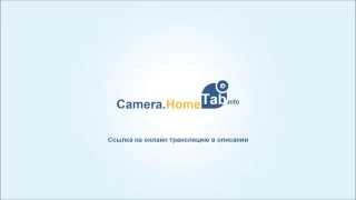 Веб-камера улица Восстания Санкт-Петербург - Camera.HomeTab.info(, 2015-06-07T19:36:49.000Z)