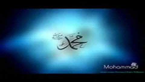 تلاوة مجودة لما تيسر من سورة البقرة (124 - 141) وسورتي الكافرون والإخلاص برواية هشام عن ابن عامر