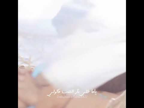 أول مرة