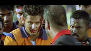 Sye Teaser Nithin, S.s Rajamouli,Genelia