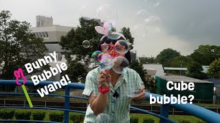 Bunny Bubbles! | Pepper’s Lab screenshot 4