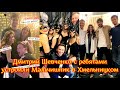Дмитрий Шевченко с ребятами из Холостячки устроили МАЛЬЧИШНИК в Хмельницком!