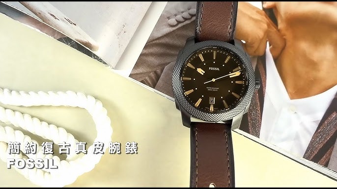 Fossil Machine Three-Hand Date Dark Eco Leather - Brown FS5972 Watch YouTube