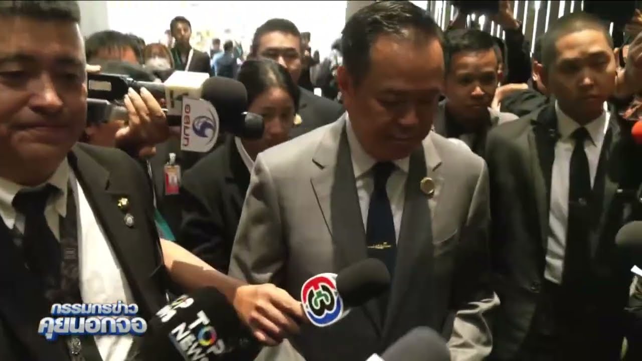 'อนุทิน' ออกอาการเซ็ง ถอนหายใจ-ส่ายหัว หลังรับทราบเหตุ เครนพระราม 2 ถล่มซ้ำซาก