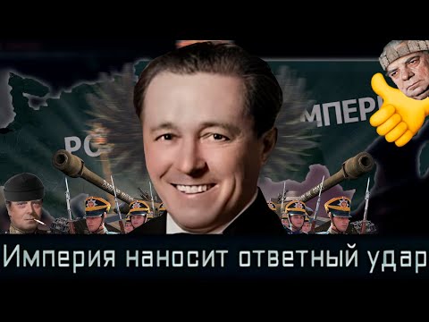 Видео: TNO - Солженицын - Наиболее Эффективный Способ Экспорта|#3